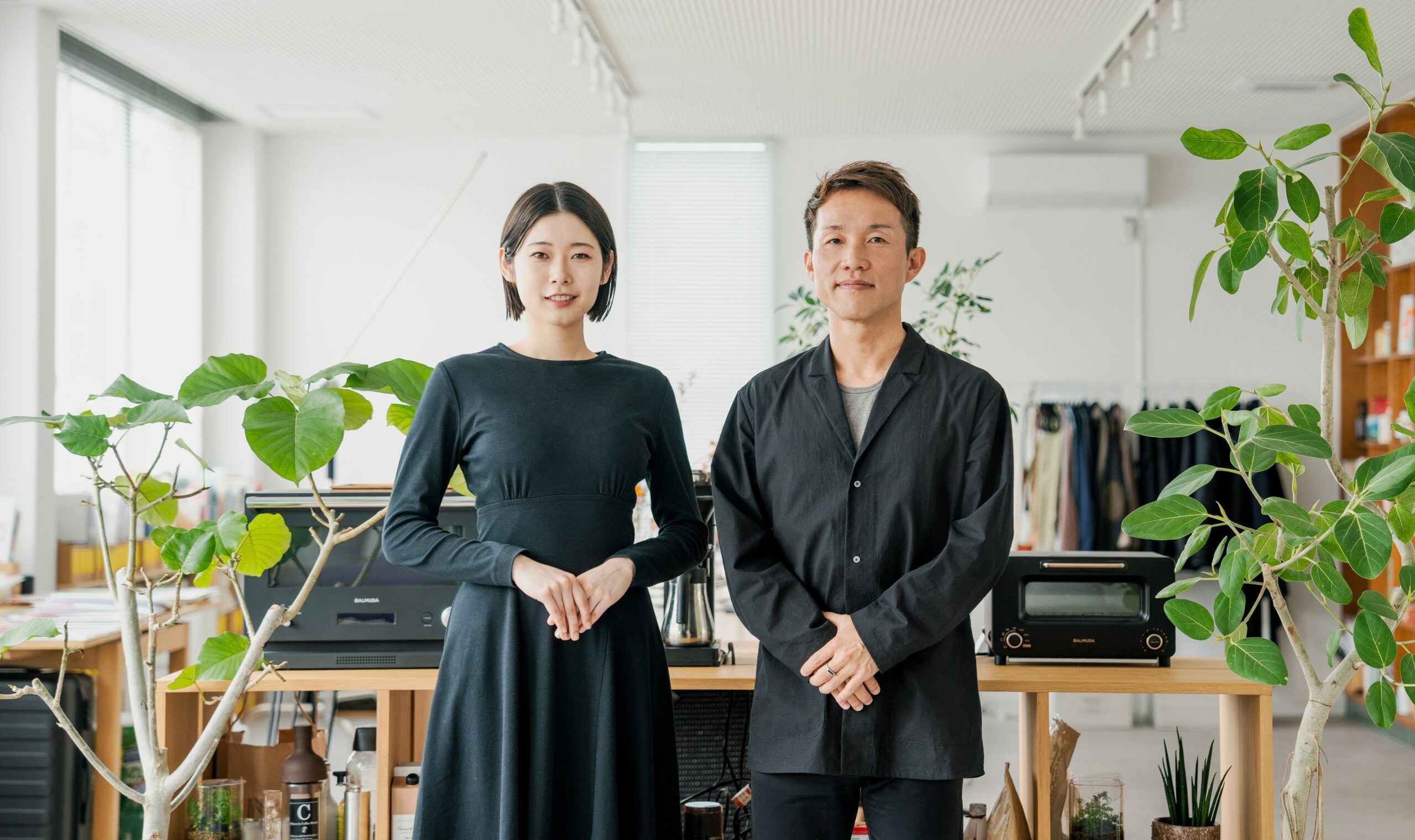 About Starbride Inc.