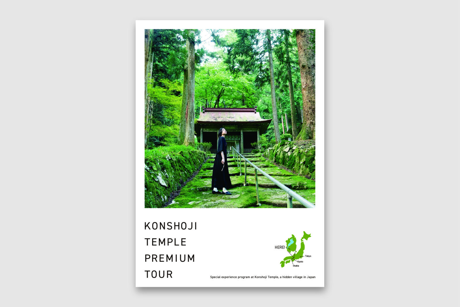 栗東市 金勝寺インバウンドツアー
