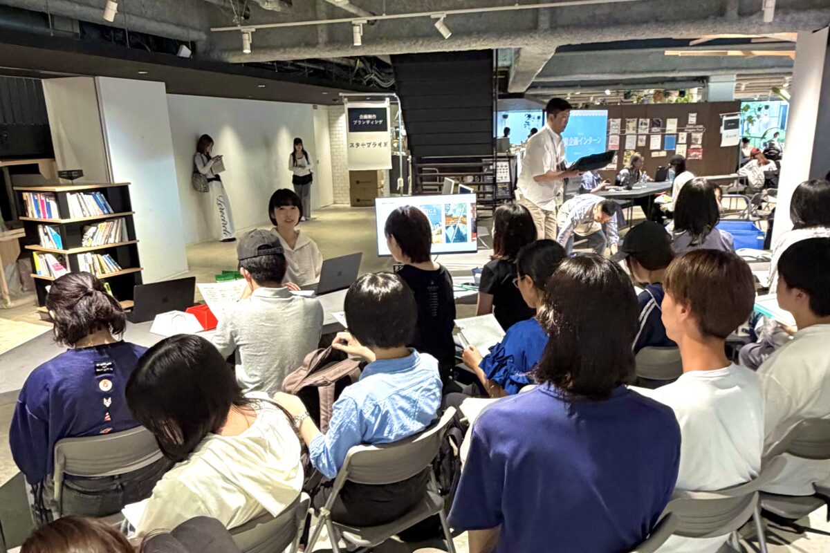 京都精華大学 インターン説明会