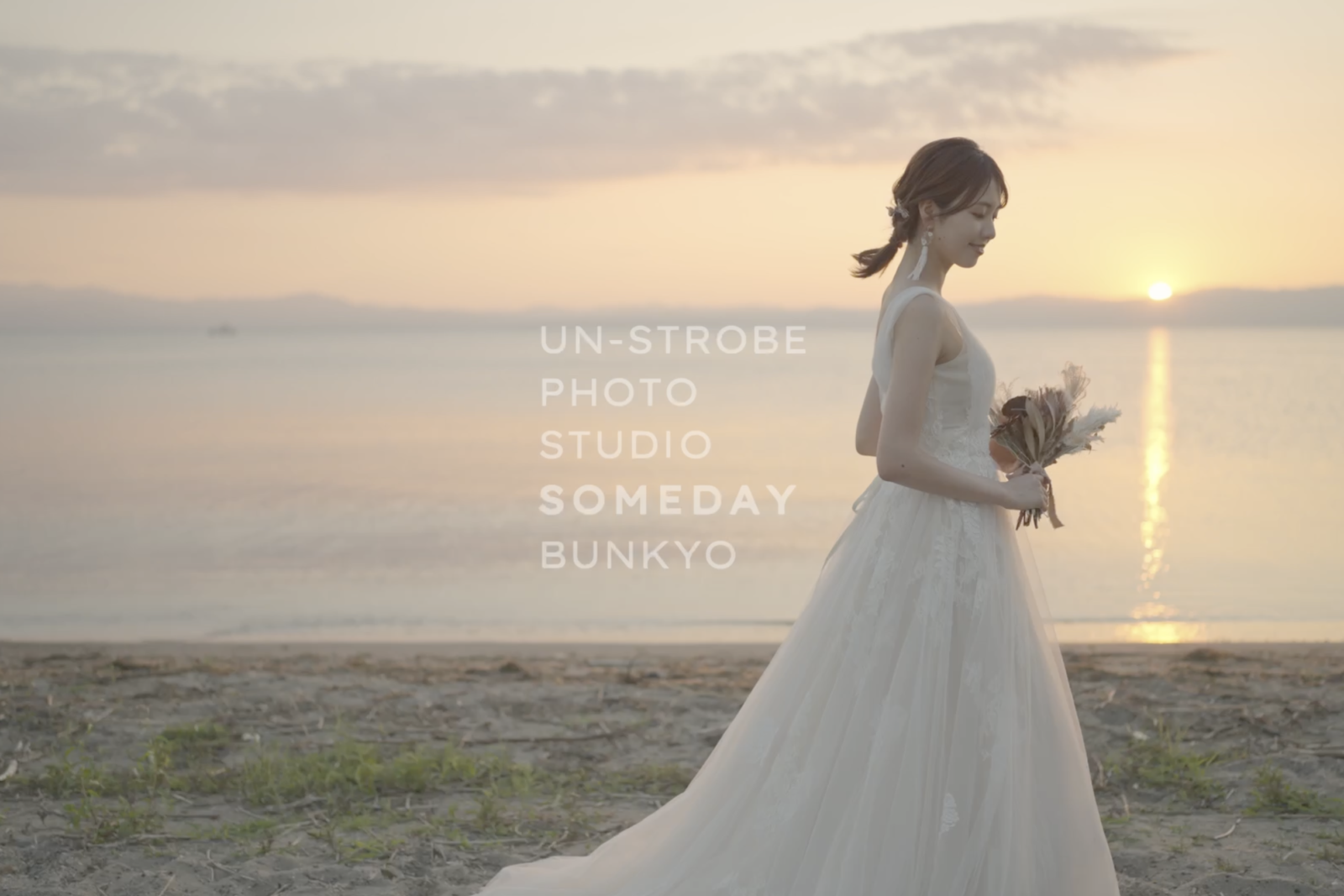 UN-STROBE PHOTO STUDIO SOMEDAY BUNKYO