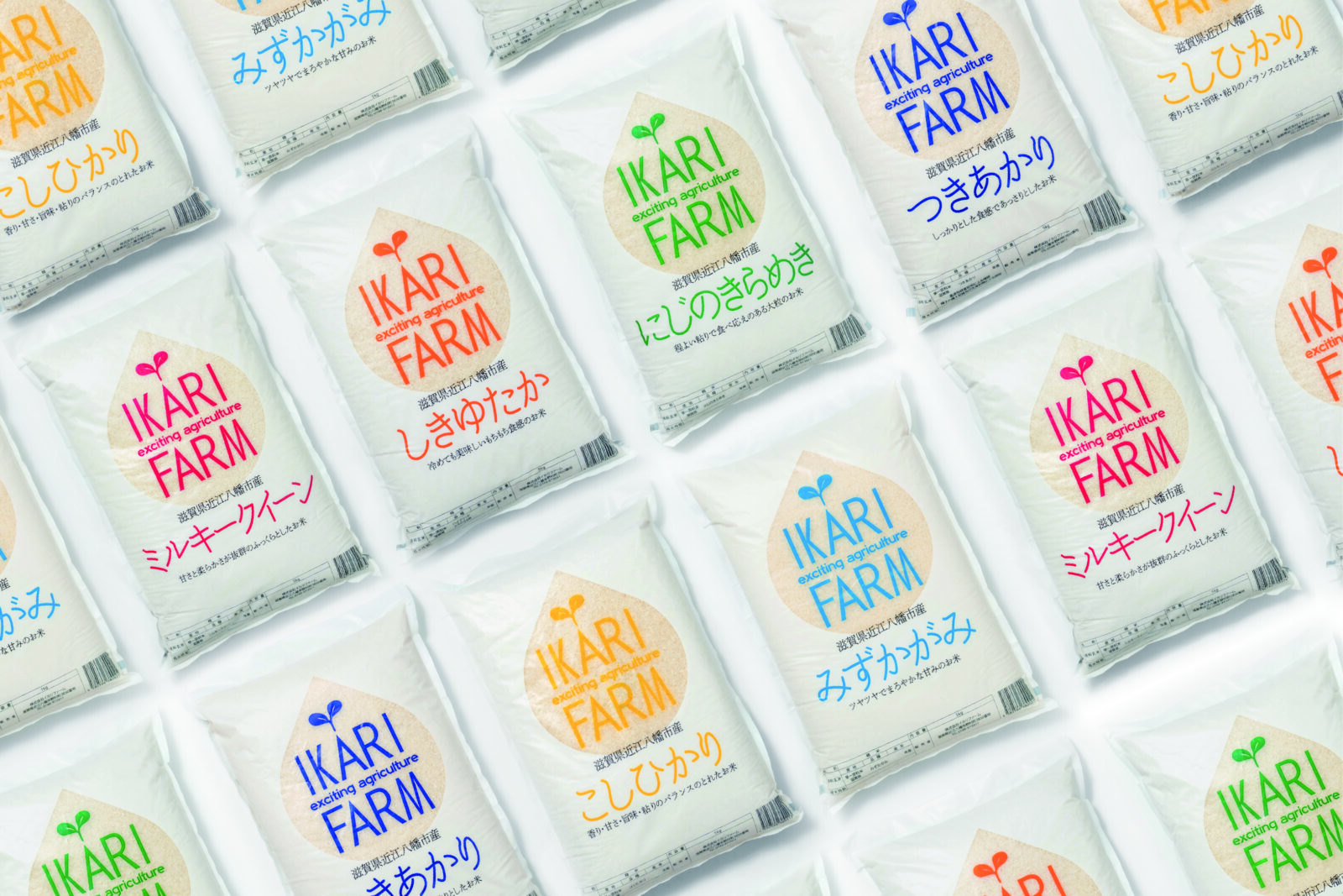 IKARI FARM お米パッケージ